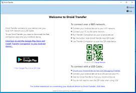 Droid Transfer Activation Code